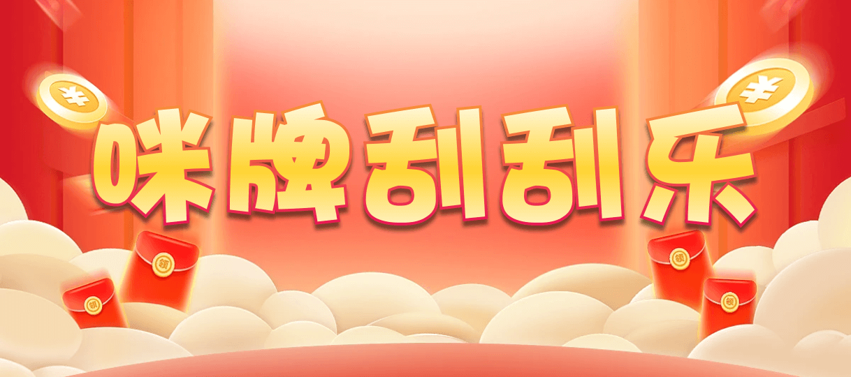 加拿大西28,双组,寒鸦算法,加拿大28,幸运,结果,组合,数据